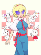 たてながICGグラサン説