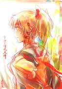 うか様/宇迦之御魂大神