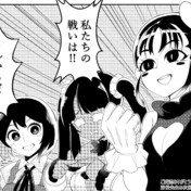 サタナキア ニコニコ静画 イラスト