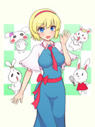 たてながICG風ICG姉貴