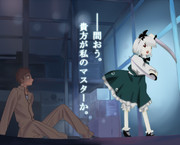 その日──運命に出会う。①