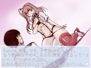 『姉、ちゃんと提督しようよっ！』