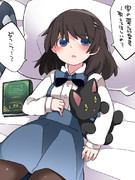 お家に来てくれた幼女