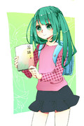 １０さいです！