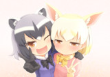 ば すてきなコンビ