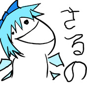 レ ニコニコ静画 イラスト