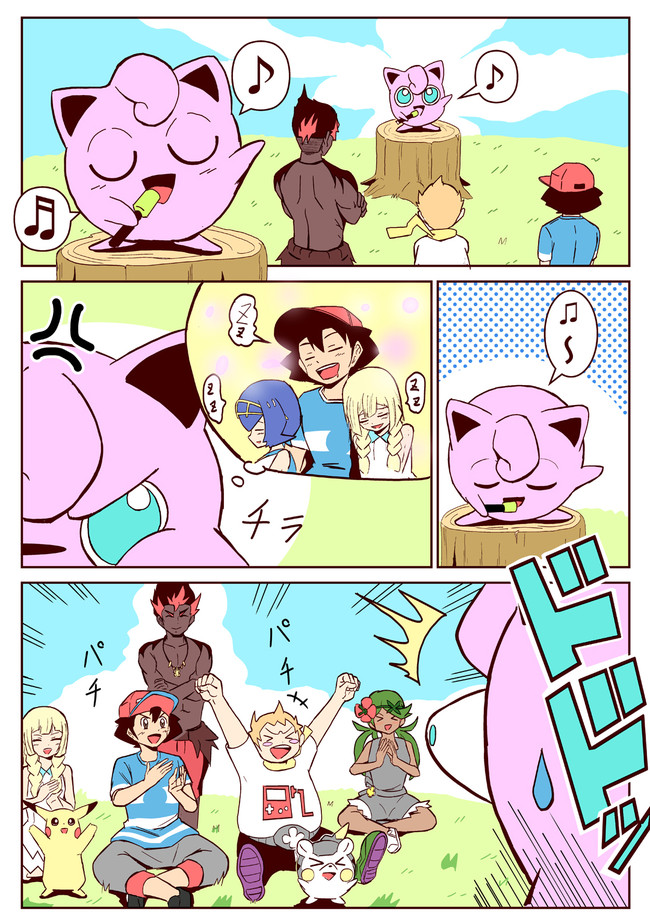 心に強く訴えるポケモン プリン ちゃん ディズニー画像のすべて