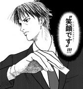クロロ ルシルフル ニコニコ静画 イラスト