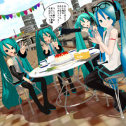 あにまさ式ミク１０周年記念