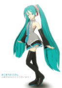 【MMD】あにまさ式ミク②