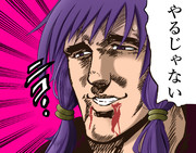 やるじゃない ニコニコ静画 イラスト