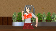 胸盛