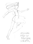 ひとことこごと 422