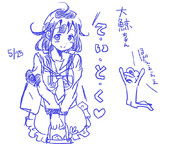 【艦娘】vol.2 大鯨ちゃん【ミリしら】