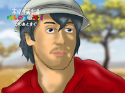 ええ、でもここはジャパリパークです。