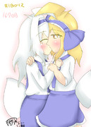 【1日1ロリス】167日目ロリスちゃん