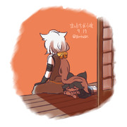 まいにちお小夜 #95