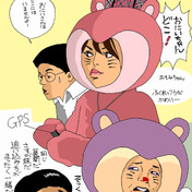 オモえもん ニコニコ静画 イラスト