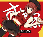 プロデューサーさん！すき家コラボですよ！すき家コラボ！！