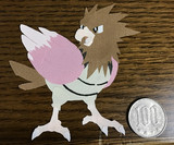 オニスズメ
