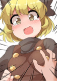 ヤマメ