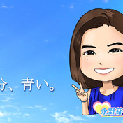 ひるなかの流星 ニコニコ静画 イラスト