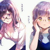 眼鏡っ娘教団 ニコニコ静画 イラスト