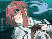 [ワンドロ] ゲスがロイヤル