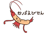 僕の可愛い動物シリーズ