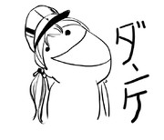 プリンツ・オイゲン