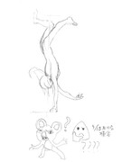 ひとことこごと 423