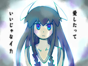 モザイカロール