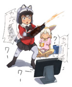 テレビ越しのビールかけ