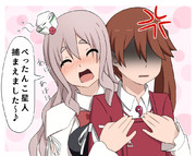 酔っ払いポーラと龍驤