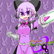 翡翠十香さん へ