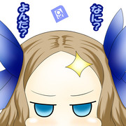 朝風「なに？」