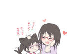 止まらない