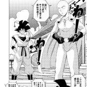 辻桐仁 ニコニコ静画 イラスト