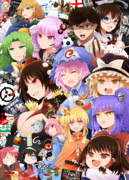 たーのしー！ゆっくり解説の世界！