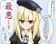 君の情操教育は完璧だ