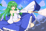 ｻﾅｴｯ