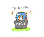 お題箱設置しました