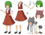 超新クリおばさん+α