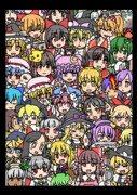 それは驚くべき少女の愛の力