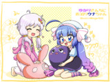 ウナちゃんとゆかりちゃん