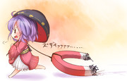 しんみょうまるチャレンジ11