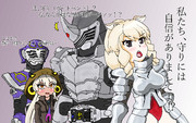 仮面ライダー王蛇 ニコニコ静画 イラスト