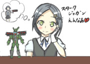 黒潮ワンドロ スタークジェガンに似てるよね 2017.9.23