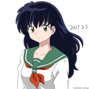 日暮かごめ