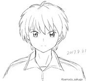 境界のrinne ニコニコ静画 イラスト